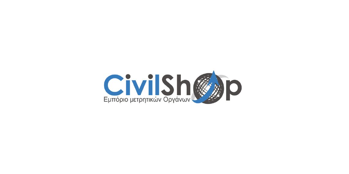 CIVIL SHOP
