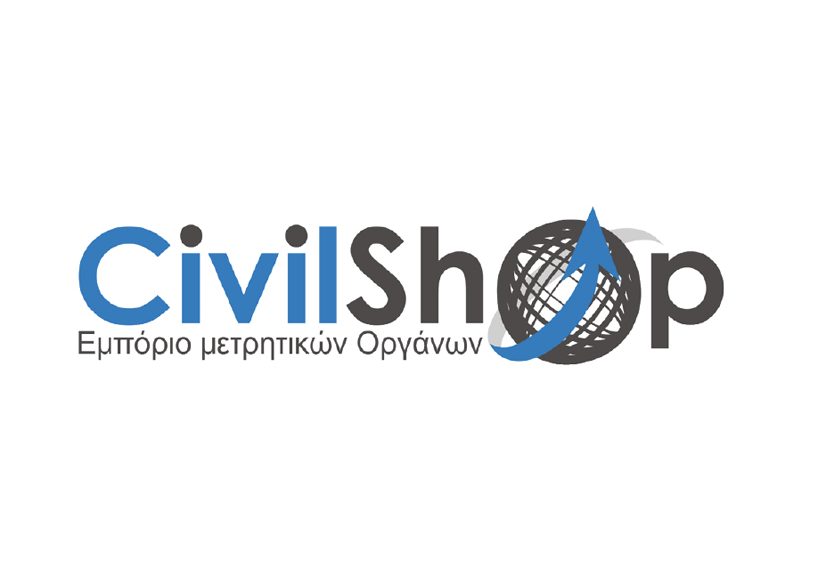 CIVIL SHOP
