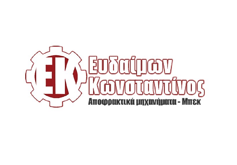 ΕΥΔΑΙΜΩΝ ΚΩΝΣΤΑΝΤΙΝΟΣ