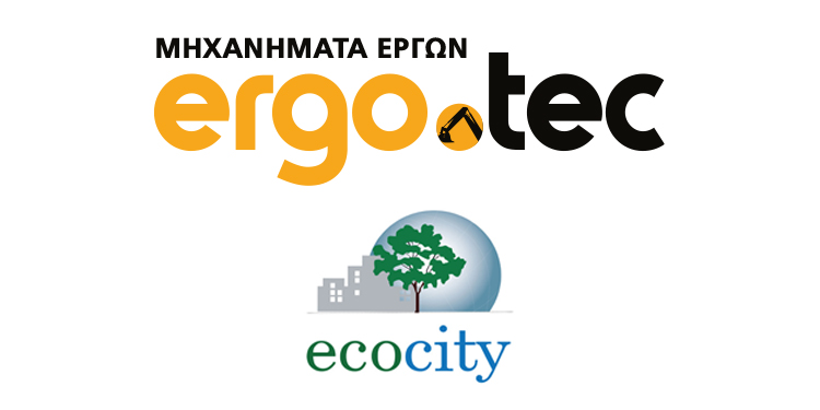 Εκδήλωση του Συλλόγου Πολιτικών Μηχανικών Ελλάδος στο ERGO.TEC Forum 2023