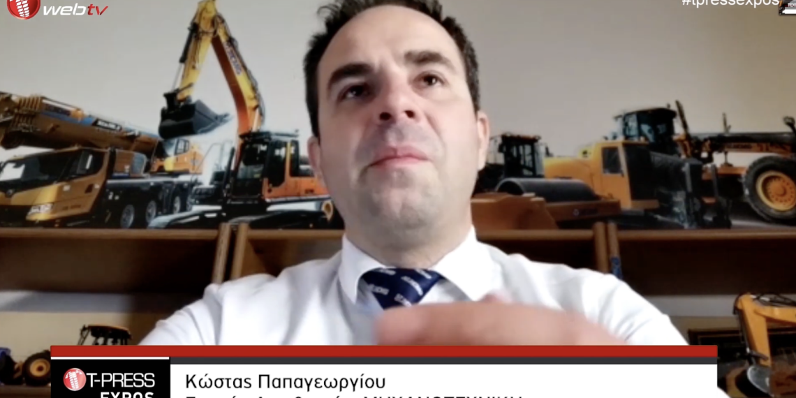 Κώστας Παπαγεωργίου – Γενικός Διευθυντής «ΜΗΧΑΝΟΤΕΧΝΙΚΗ»