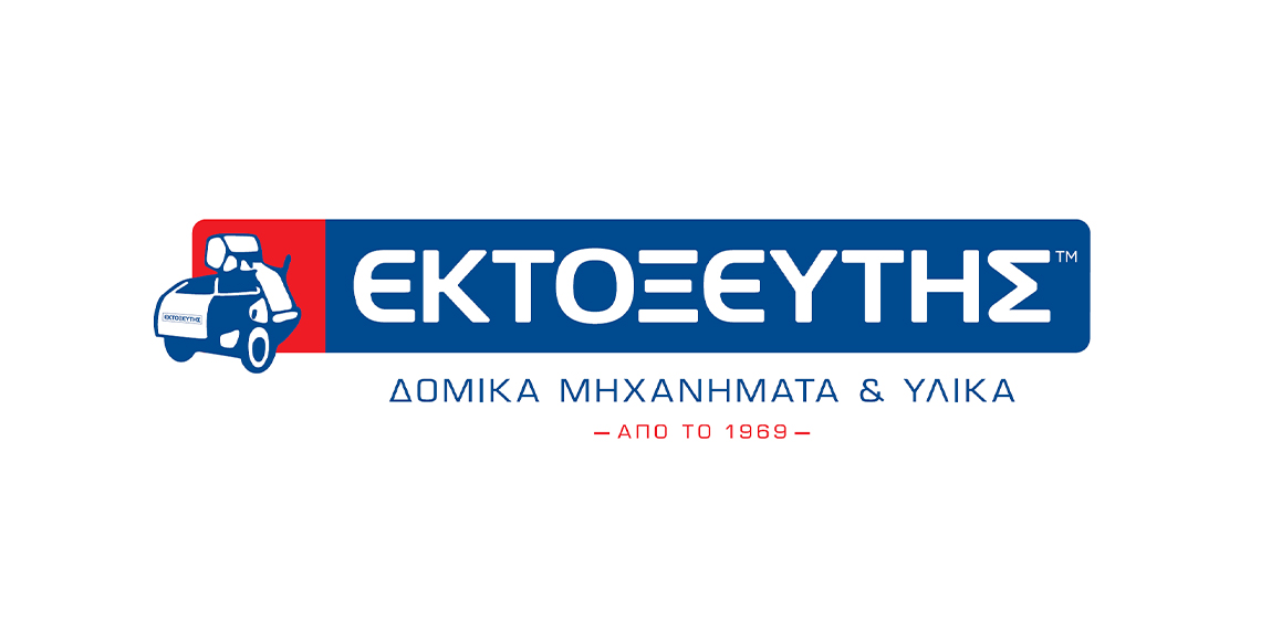 ΕΚΤΟΞΕΥΤΗΣ ΜΑΥΡΟΓΙΑΝΝΑΚΗΣ ΑΕ