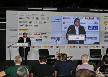 2η έκθεση ERGO.TEC / ΜΗΧΑΝΗΜΑΤΑ ΕΡΓΩΝ: Εντυπωσιακά εκθέματα και υψηλού επιπέδου συνεδριακό πρόγραμμα!