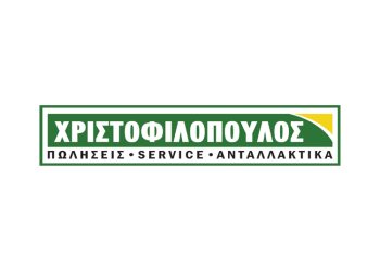 Ε. ΧΡΙΣΤΟΦΙΛΟΠΟΥΛΟΥ & ΥΙΟΙ AE