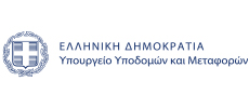 Hellenic Republic Ministry of Infrastructure and Transportation