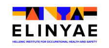  ΕΛΙΝΥΑΕ - ΕΛΛΗΝΙΚΟ ΙΝΣΤΙΤΟΥΤΟ ΥΓΙΕΙΝΗΣ ΚΑΙ ΑΣΦΑΛΕΙΑΣ